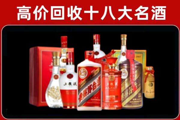 南平市浦城奢侈品回收价格